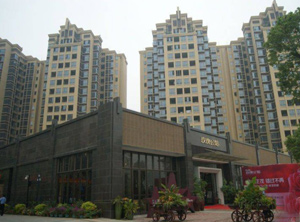 【家庭】公寓別墅有害生物管理解決方案