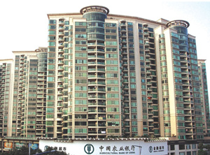 物業(yè)小區(qū)有害生物管理解決方案