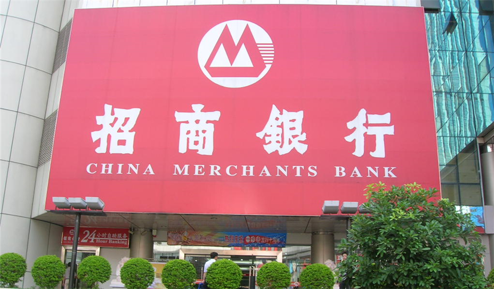 企事業(yè)單位